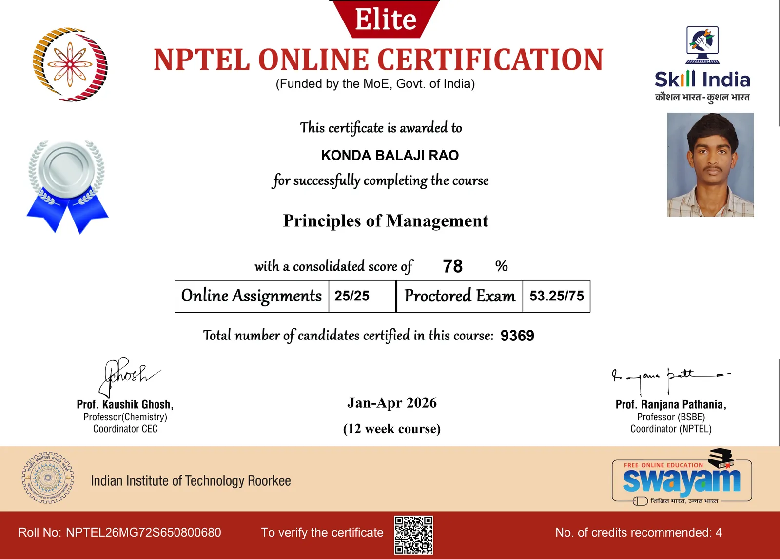 Principles of Management